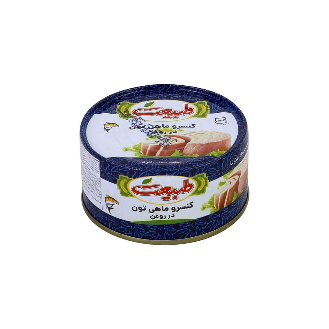 کنسرو ماهی طبیعت با ارزش غذایی بالا و طعم اصیل