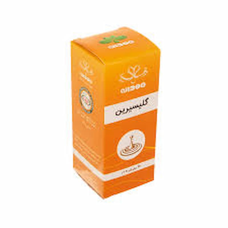 تصویر 1 از گلیسیرین مهدارو با فرمول پیشرفته و اثر نرم‌ کنندگی مطمئن