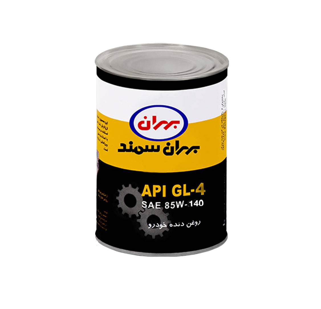 روغن سطلی بهران سمند ۱۴۰-۸۵W فروش به صورت عمده + قیمت خرید