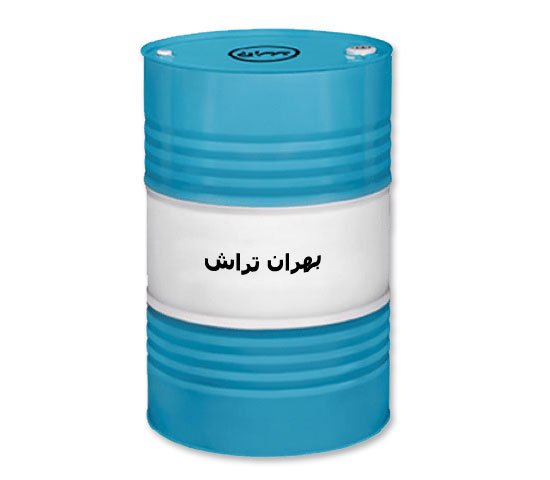 روغن بهران تراش فروش به صورت عمده + قیمت خرید