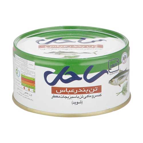 کنسرو تن ماهی ساحل طلایی با قوطی فلزی استاندارد
