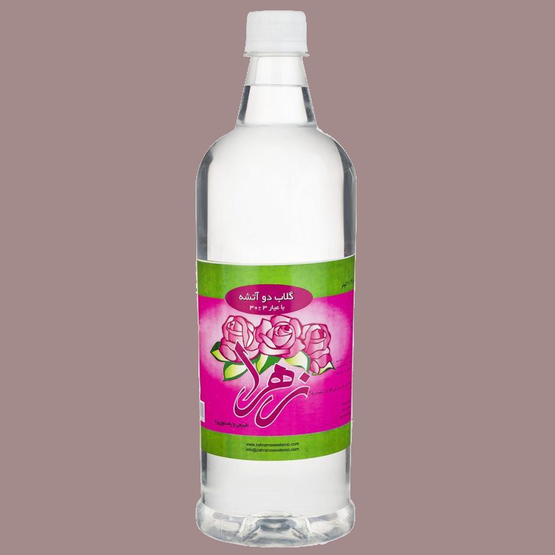 فروش گلاب زهرا