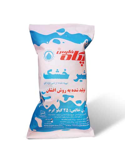 شیر خشک پگاه فارس تهیه شده به روش افشان