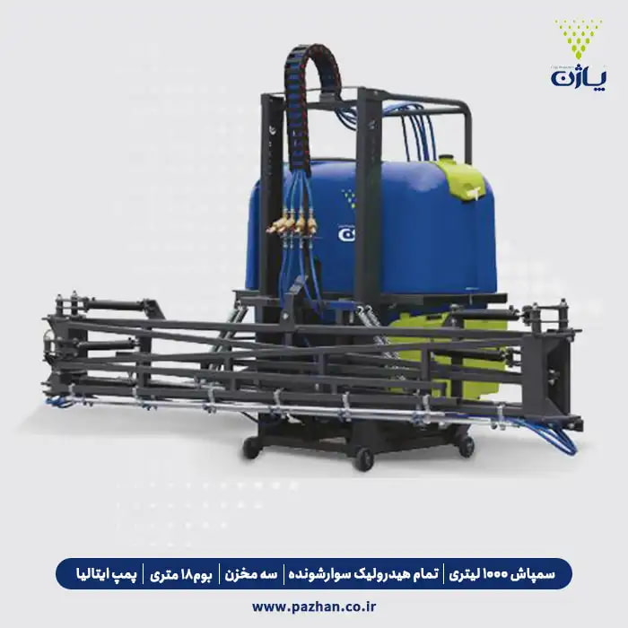 سمپاش پشت تراکتوری پاژن مناسب زمین‌ های وسیع