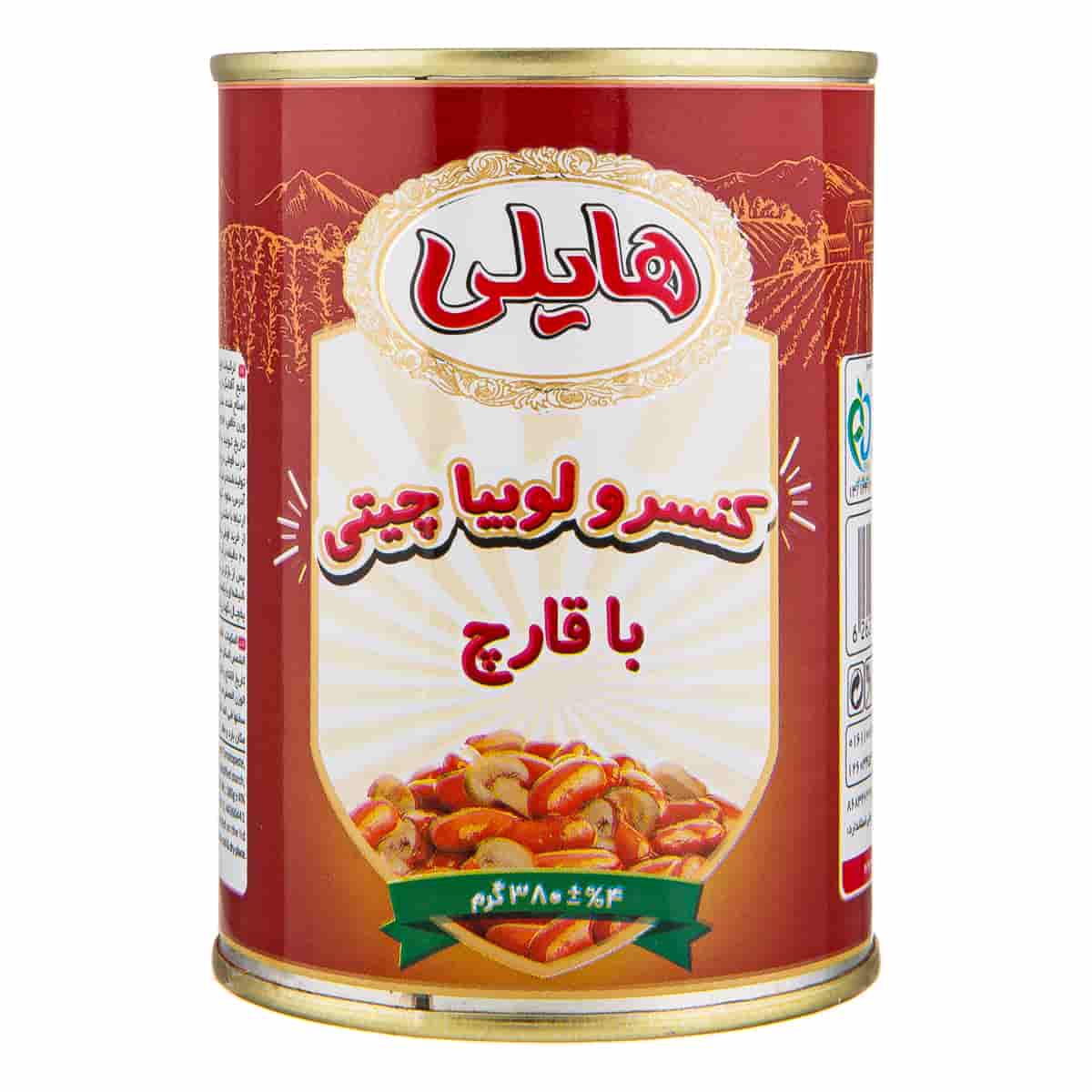 تصویر 2 از کنسرو لوبیا با قارچ هایلی با طعم فوق العاده