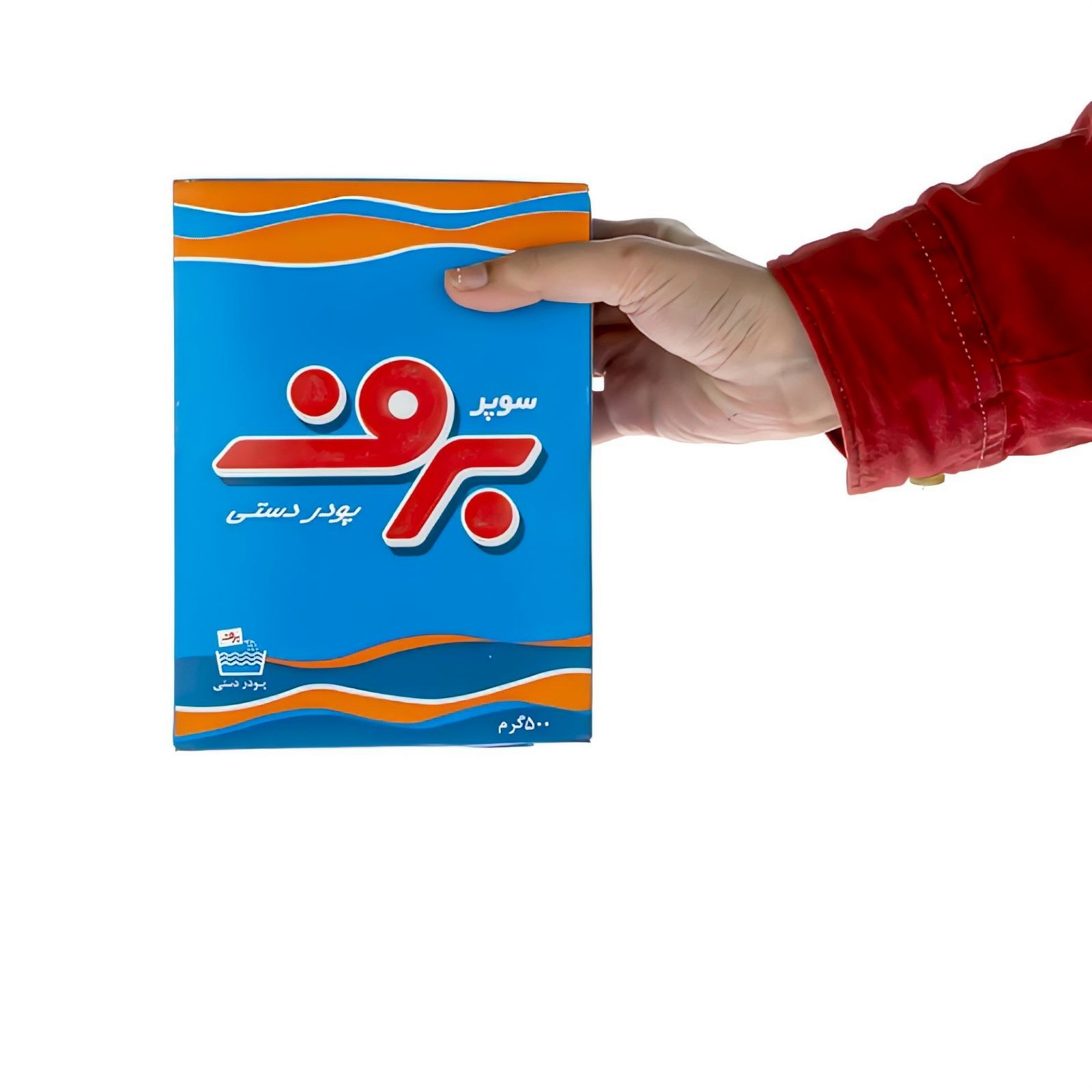 پودر لباسشویی برف مناسب ماشین اتوماتیک