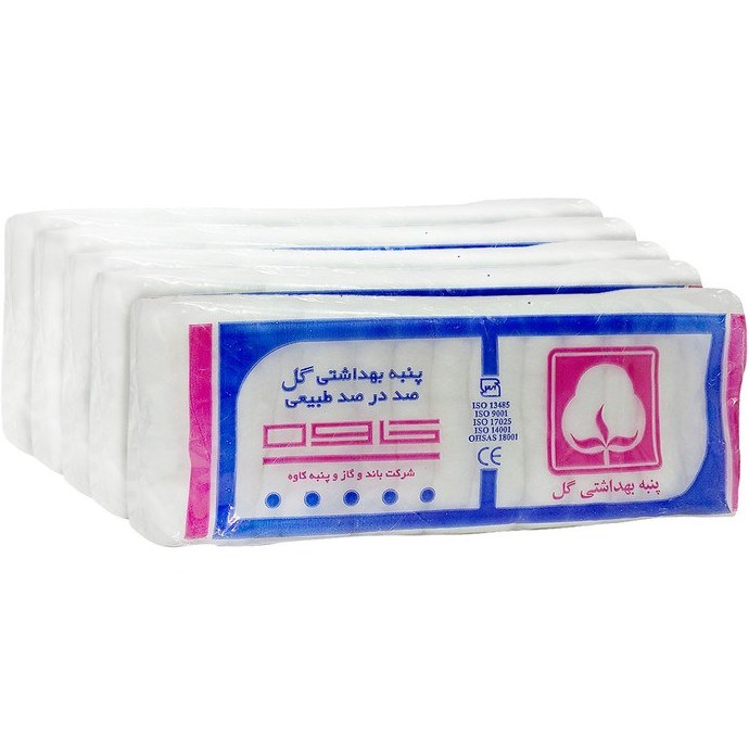 خرید پنبه ۱۰۰ گرمی