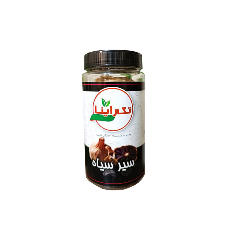 سیر سیاه تک راینا محصولی ممتاز با خواص بی نظیر