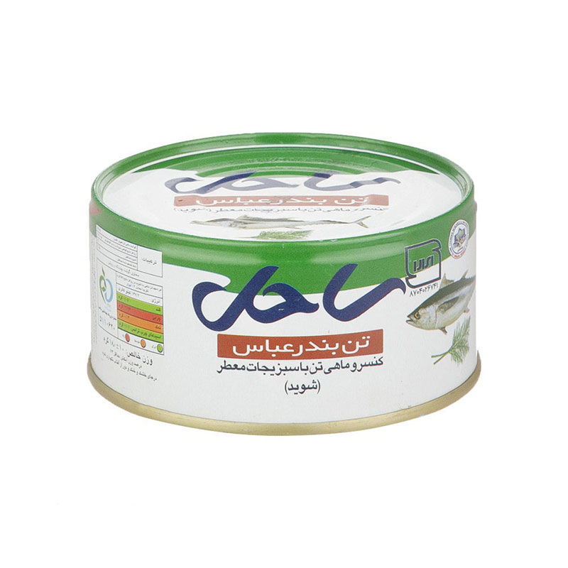 تصویر 4 از کنسرو تن ماهی ساحل در روغن زیتون