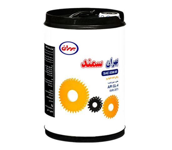روغن سطلی بهران سمند 85w90 (واسکازین 90 سطلی) فروش به صورت عمده + قیمت خرید