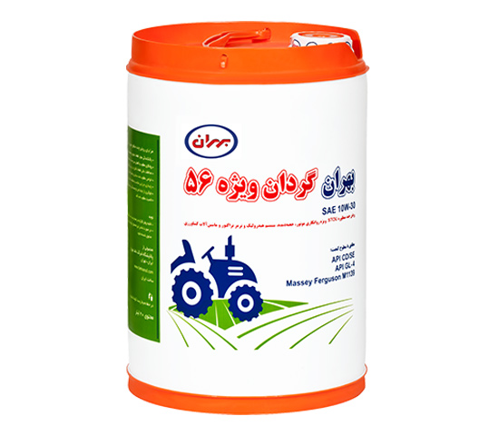 روغن چند منظوره بهران گردان ویژه 20 لیتری (سطلی) گرید 10فروش به صورت عمده + قیمت خرید