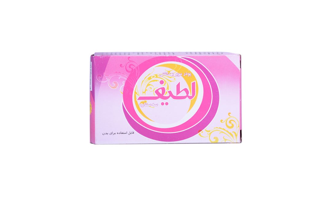 تصویر 2 از پودر موبر لطیف مدل سه ستاره 50 گرمی