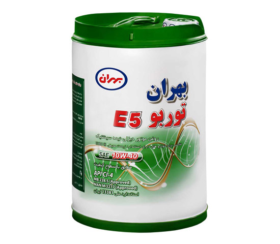 تصویر 1 از روغن بهران توربو E5 سطلی 10w40 20 لیتر فروش به صورت عمده + قیمت خرید