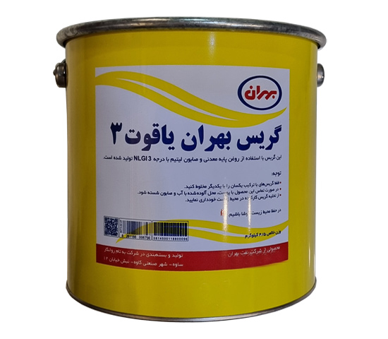 قیمت گریس