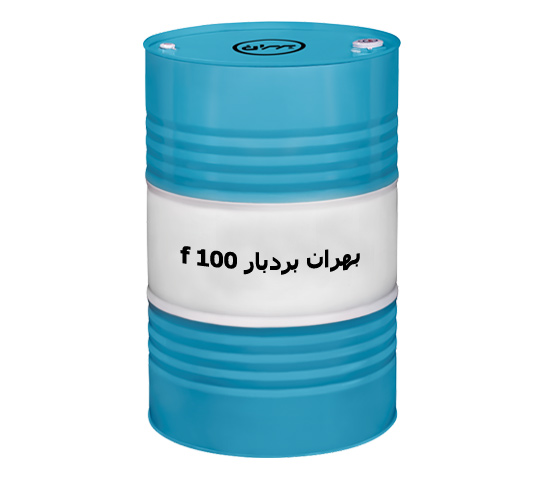 بهران بردبار F100 فروش به صورت عمده + قیمت خرید
