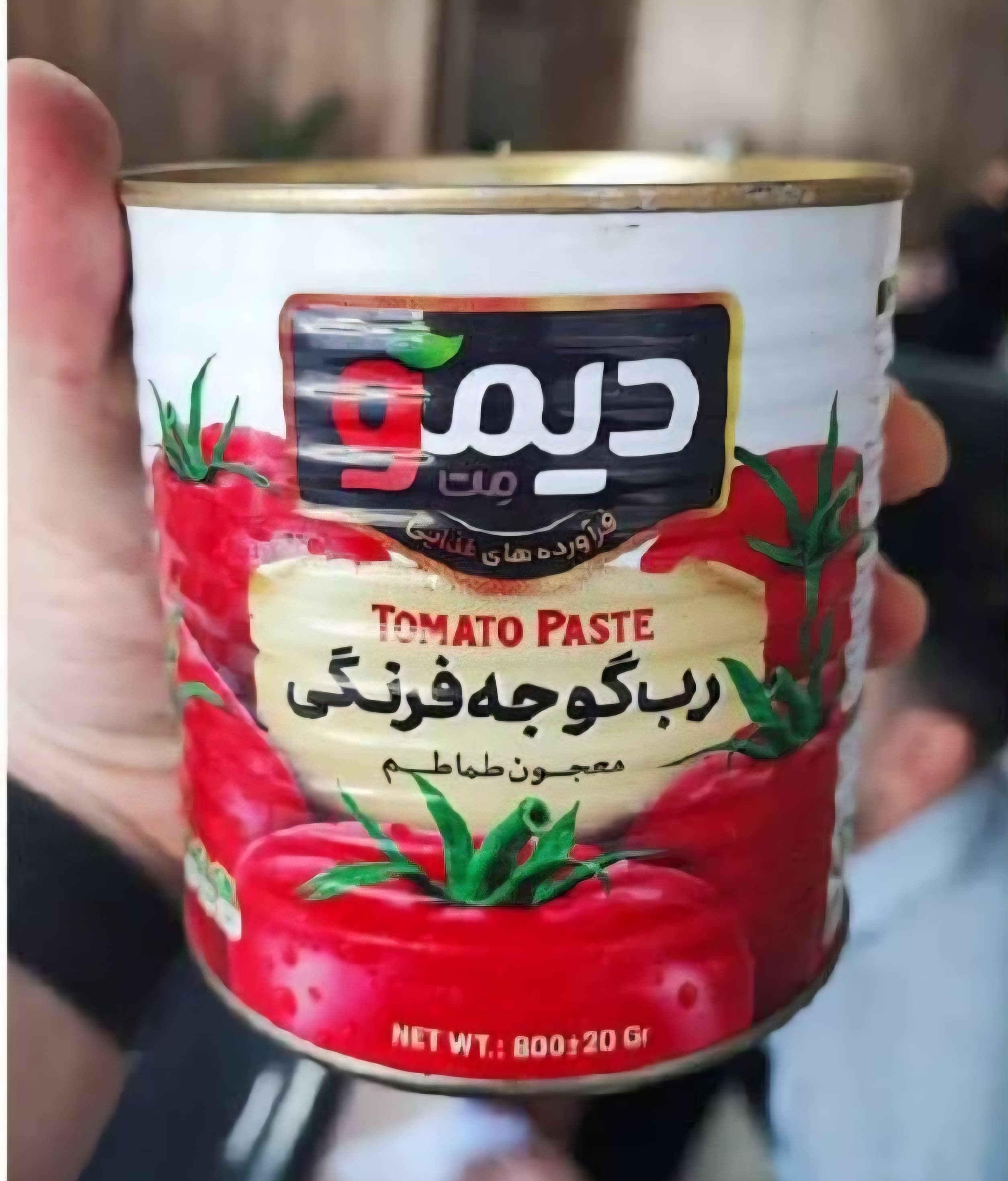 خرید آنلاین رب گوجه دیمومیت + فروش عمده