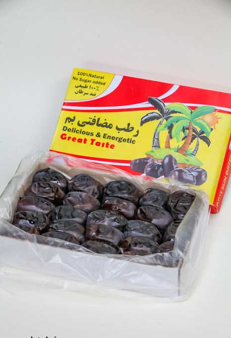 خرما مضافتی بم درجه یک فرآوری‌ شده بهداشتی