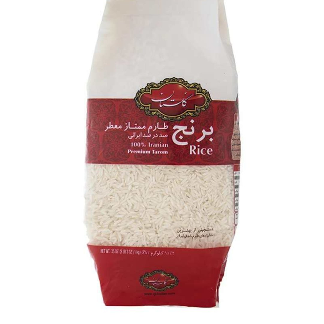 خرید برنج گلستان
