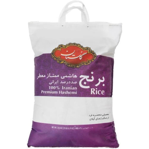 فروش برنج گلستان