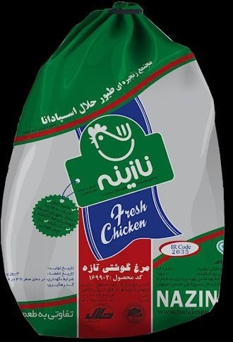 مرغ تازه و کامل نازینه با کیفیت عالی و کشتار روز