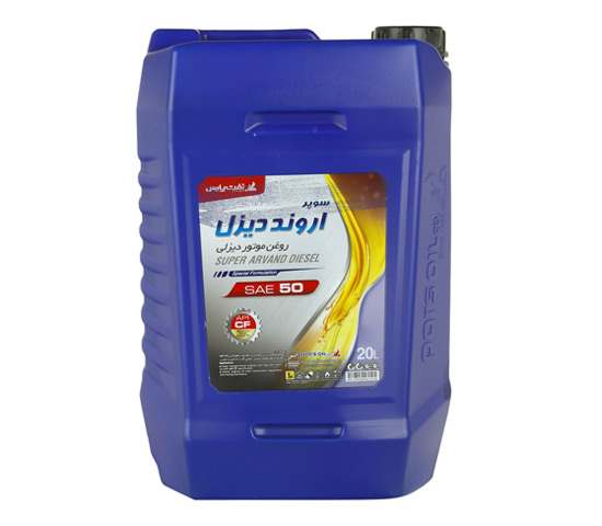 عرضه عمده روغن صنعتی پارس اروند ۵۰ سطلی (20 لیتری) صادراتی