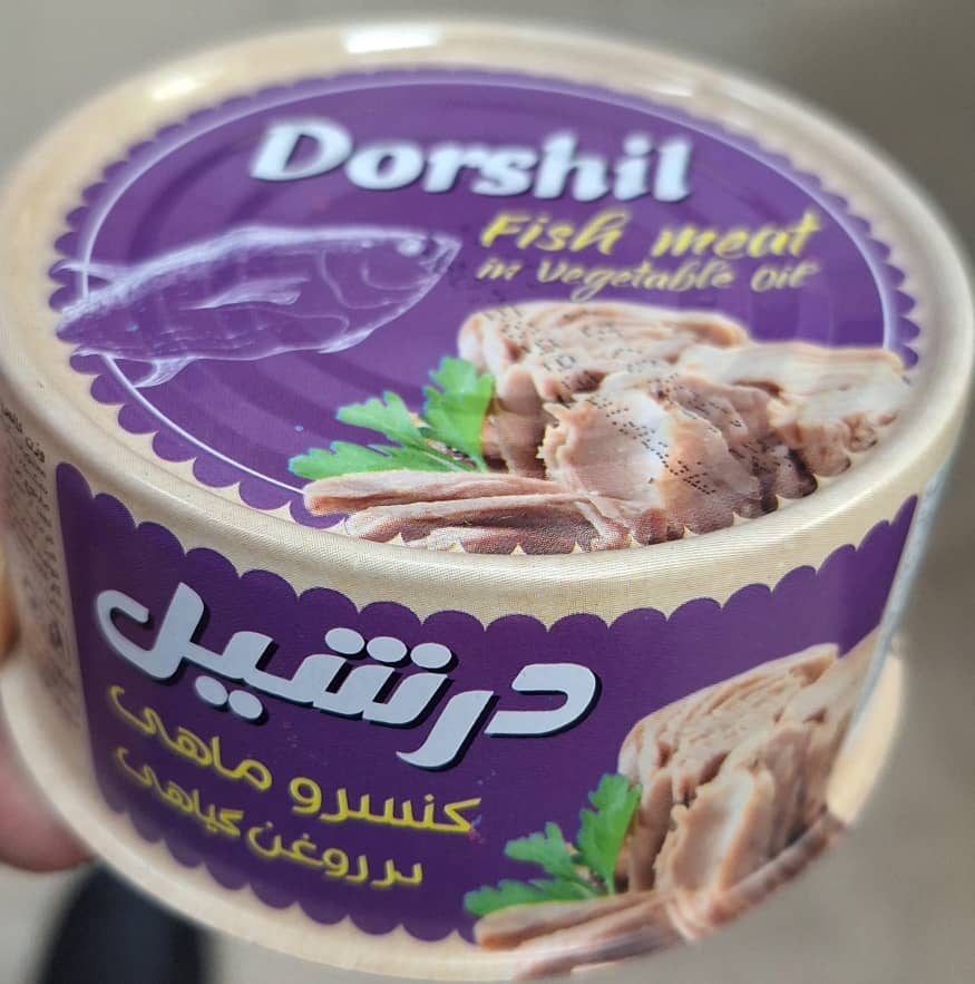 فروش عمده کنسرو تن ماهی درشیل