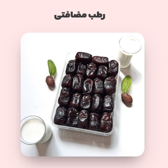 تصویر 3 از خرید خرما مضافتی اصل بم ارسال فوری + قیمت امروز