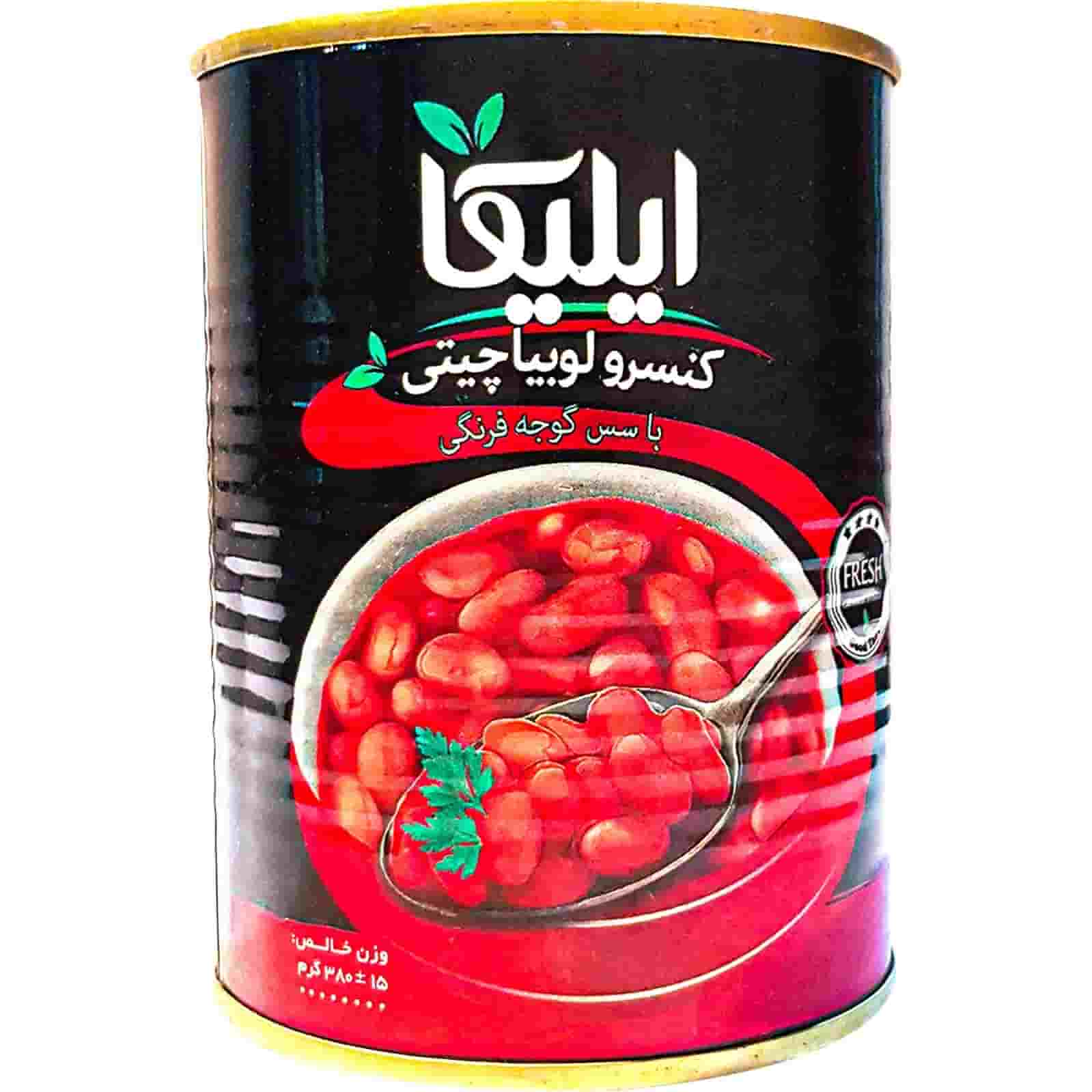کنسرو لوبیا ایلیکا مناسب مصرف روزانه خانواده
