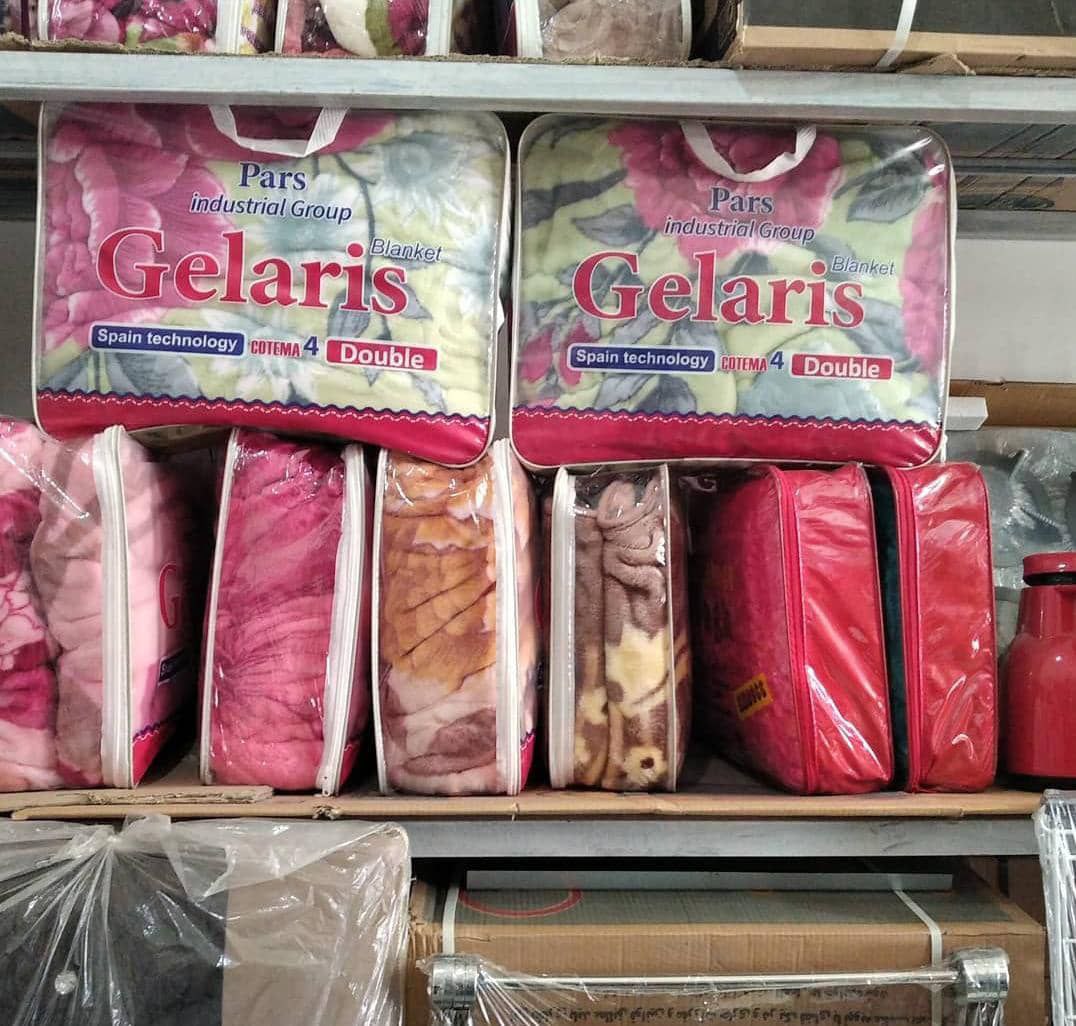 قیمت عمده و فروش ویژه پتو دونفره گلاریس