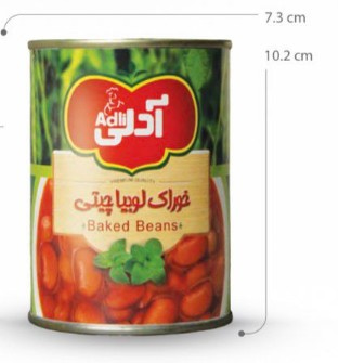 کنسرو لوبیا با طعم خانگی و کیفیت مطلوب