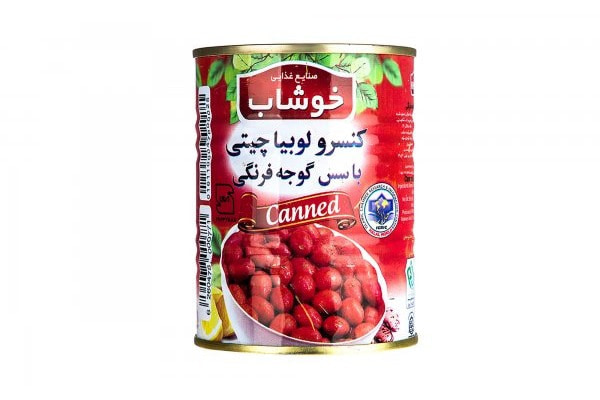 کنسرو لوبیا خوشاب خوشمزه و مناسب انواع غذا های خانگی