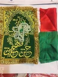 تصویر 1 از جانماز کوچک جنس‌ متراکم دست‌ دوز