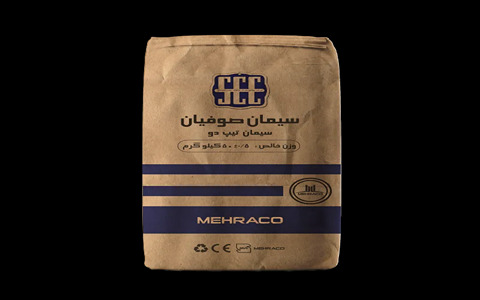 تصویر 1 از سیمان تیپ 2 صوفیان خاکستری مقاومتی