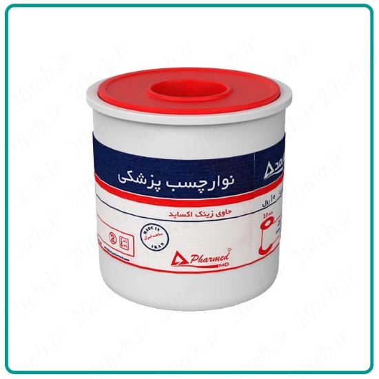 تصویر 3 از چسب لکوپلاست با کیفیت ویژه مراکز درمانی