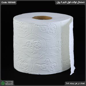 تصویر 4 از دستمال کاغذی توالت فول تایم نرم لطیف ضد حساسیت