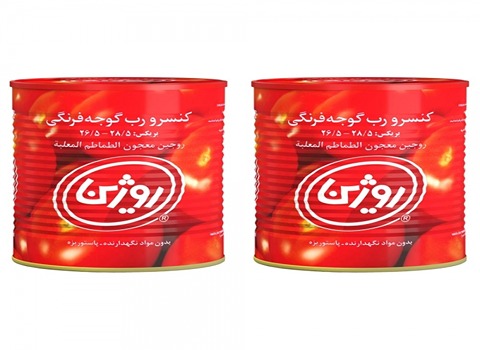 رب گوجه فرنگی روژین با طعم غنی و طراوت بی نظیر