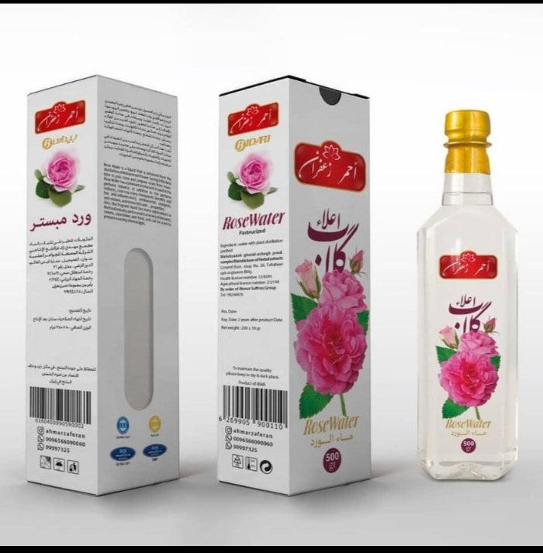 تصویر 1 از گلاب ممتاز درجه یک قمصر کاشان