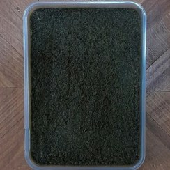 تصویر 3 از سبزی پخته شده دستگاهی مرغوب به صرفه برای همه مصرف کنندگان