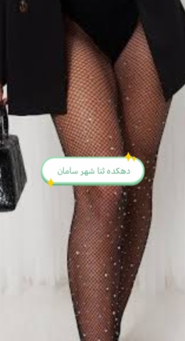 تصویر 4 از خرید جوراب زنانه ساق کوتاه
