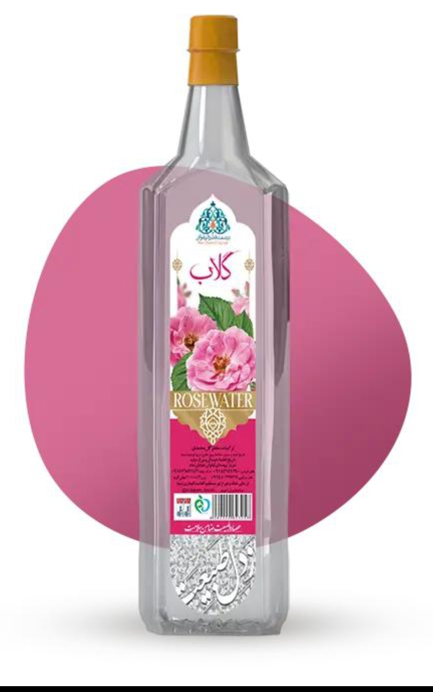 گلاب قمصر