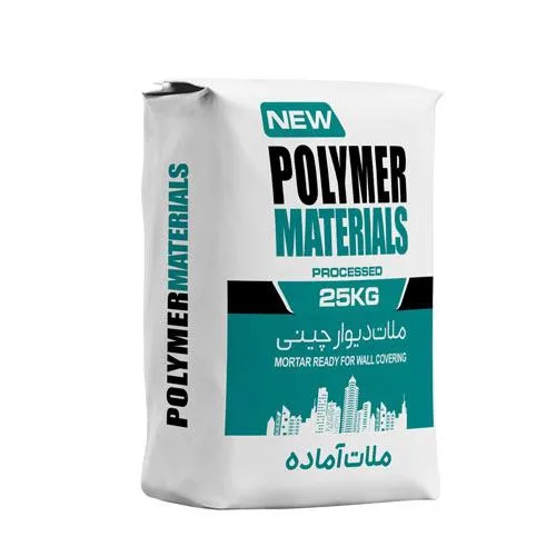 تصویر 4 از ملات آماده پیش ساخته با دقت ابعادی بسیار بالا