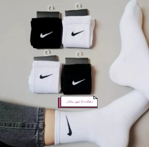 فروش جوراب