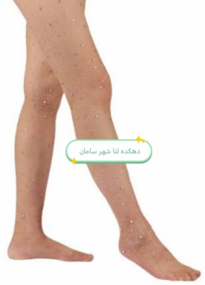قیمت جوراب