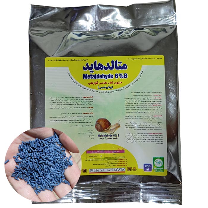 تصویر 1 از طعمه حلزون با رایحه طبیعی و مواد تازه