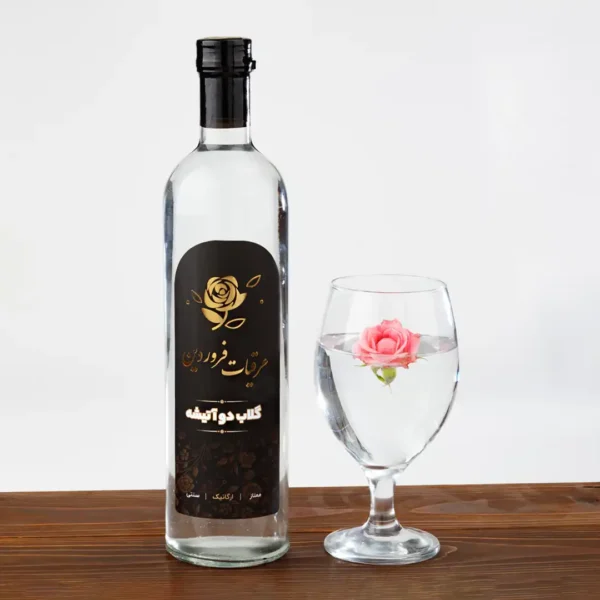 فروش گلاب دو آتیشه