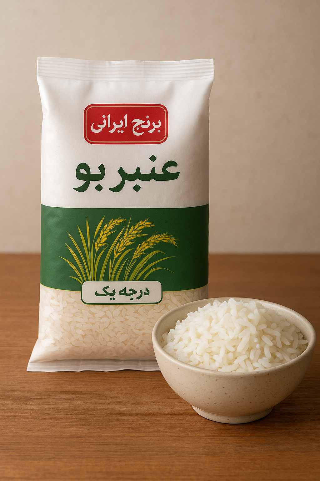 تصویر 1 از خرید عمده برنج عنبر بو عطری