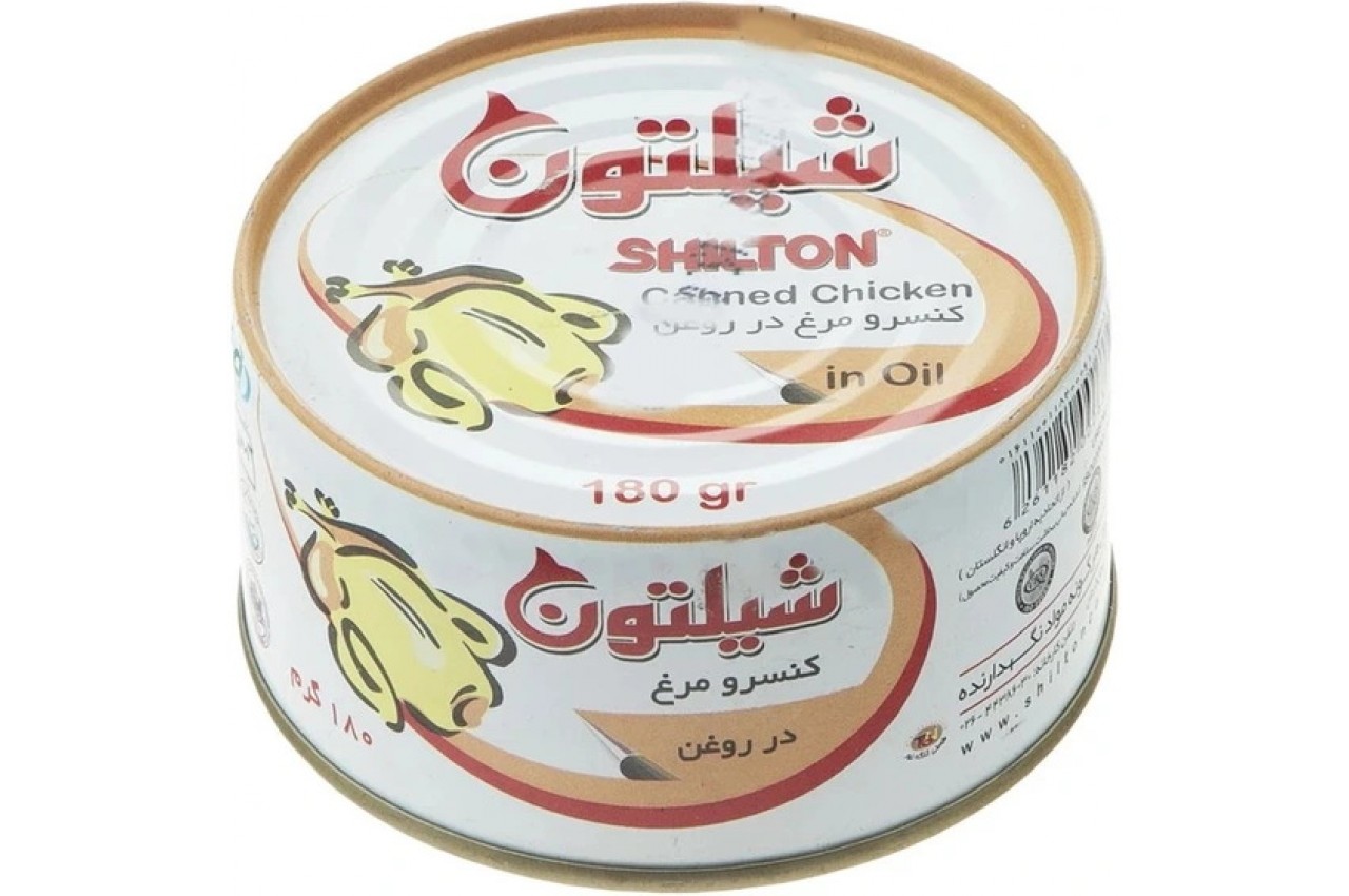 خرید تن