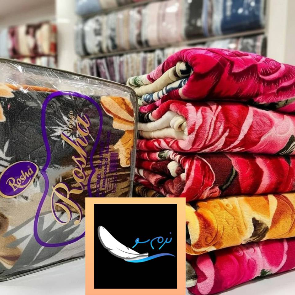 قیمت عمده و کف بازار و عرضه باکیفیت پتو روشا گلدار تک نفره