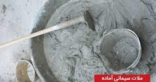 تصویر 3 از ملات آماده خمیری مناسب اجرای سریع سطوح ساختمانی