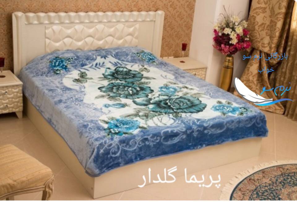 قیمت عمده و کف بازار پتو پریما گلدار تک نفره